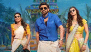 Sankranthiki Vasthunnam