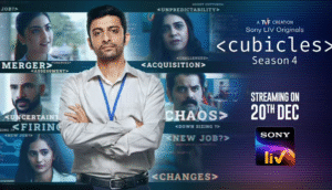 Cubicles Season 4